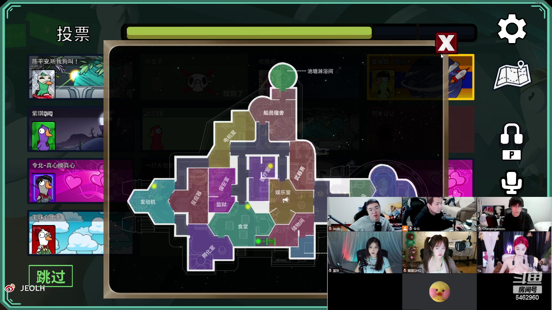 【2023-02-21 21点场】姜姜姜乐涵：so boring~~~~~~~