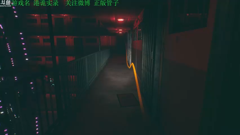 【2023-02-21 16点场】正版管子：【管子】原子之心 另类高能搞笑主播