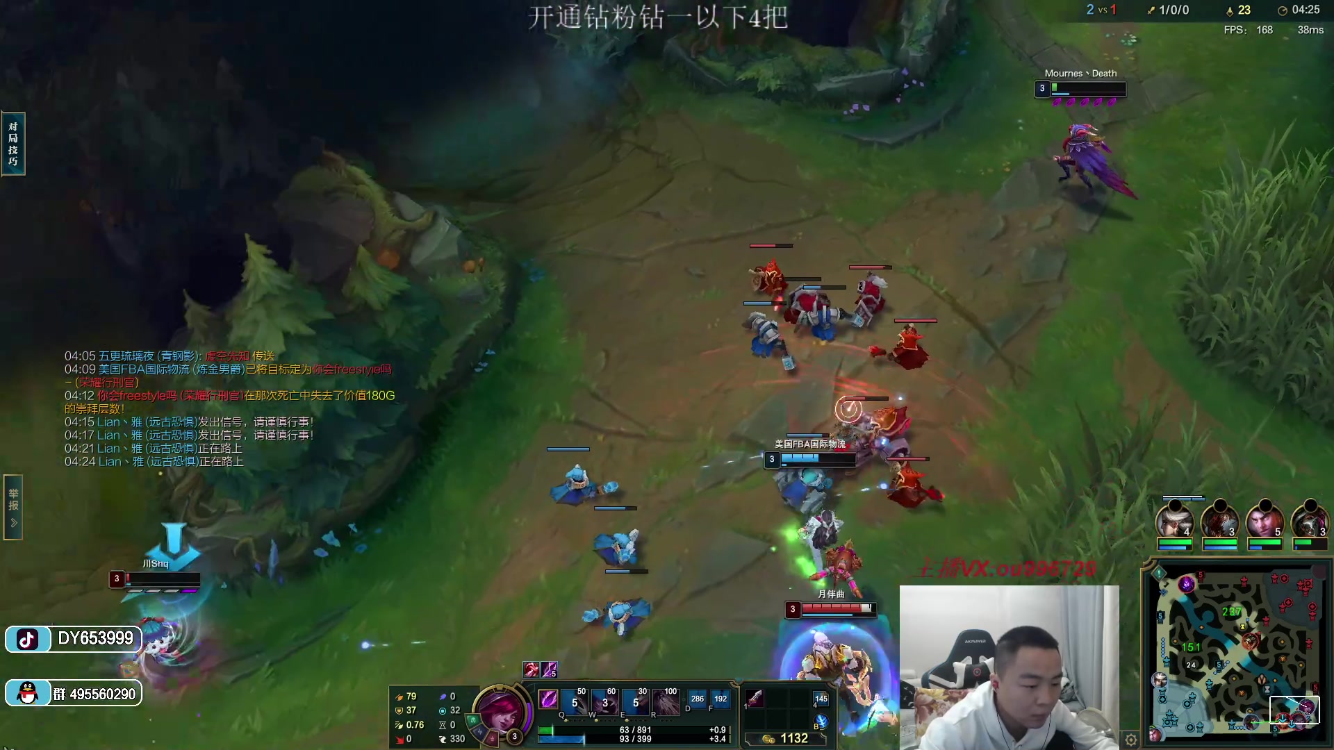 【2023-02-21 17点场】暗夜猎手光头强：第一vn：小代克星！！！