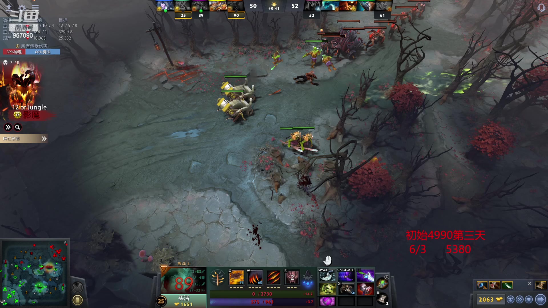 【2023-02-21 16点场】踏上征途167：怎么从5000最快速度上10000