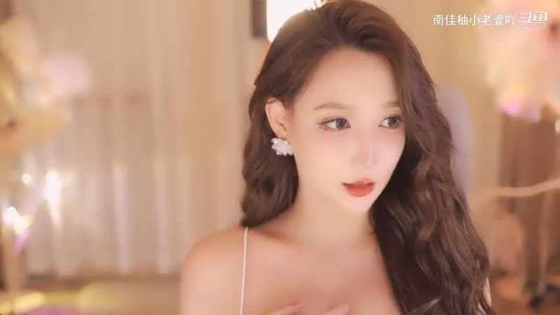 米娜~好美