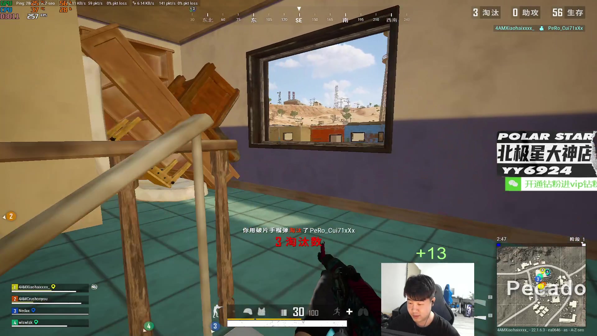 【2023-02-20 21点场】4AM小海xx丶：月底了，再加把劲！