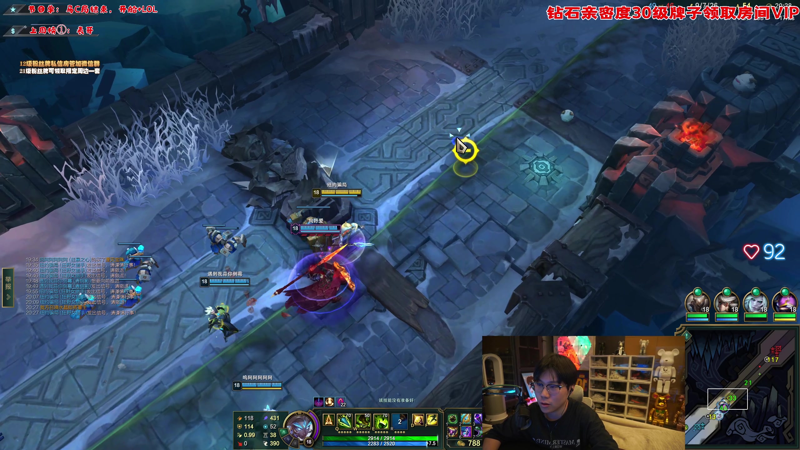 【2023-02-21 01点场】imxiaoxin：【✘-✘】黑白双煞