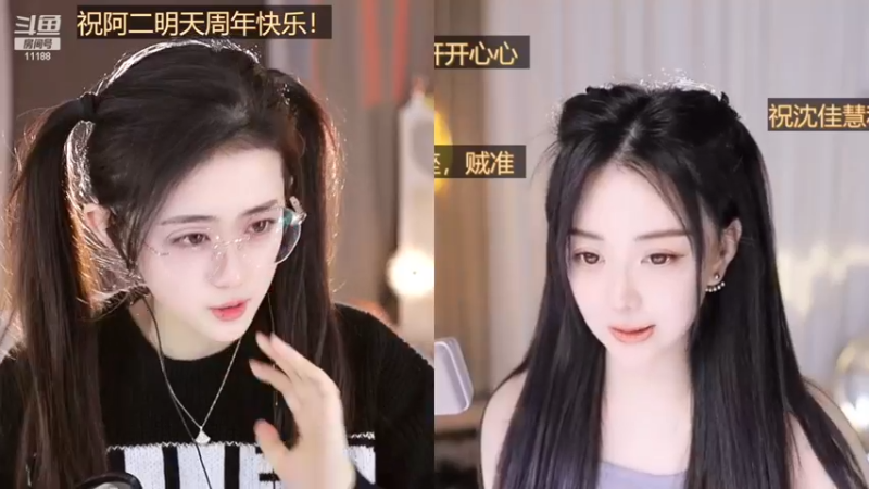 【2023-02-21 15点场】阿梨small：我好啦！回来啦