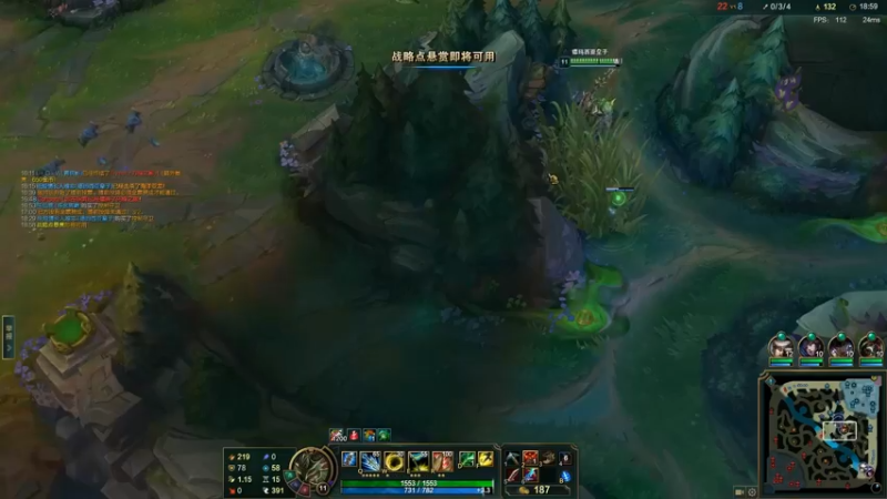 这把队友不给力，皇子没法玩，都不敢去野区