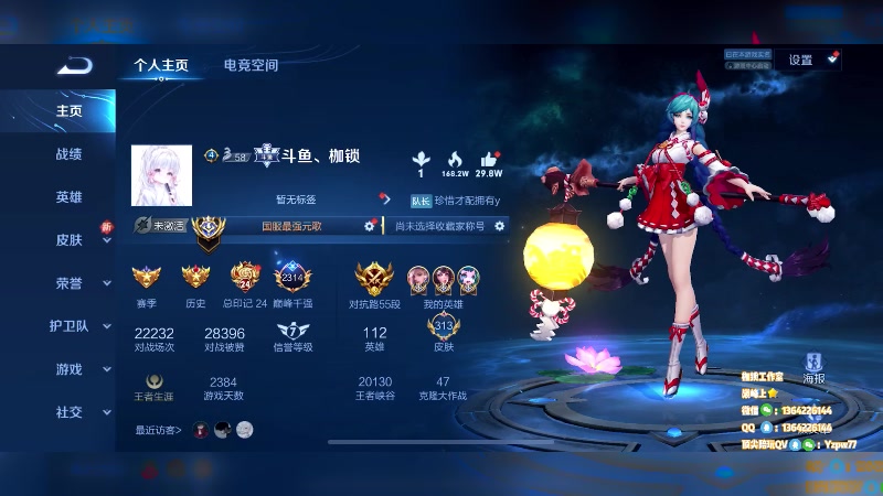 【2023-02-21 18点场】是个枷锁：维权成功！加强了