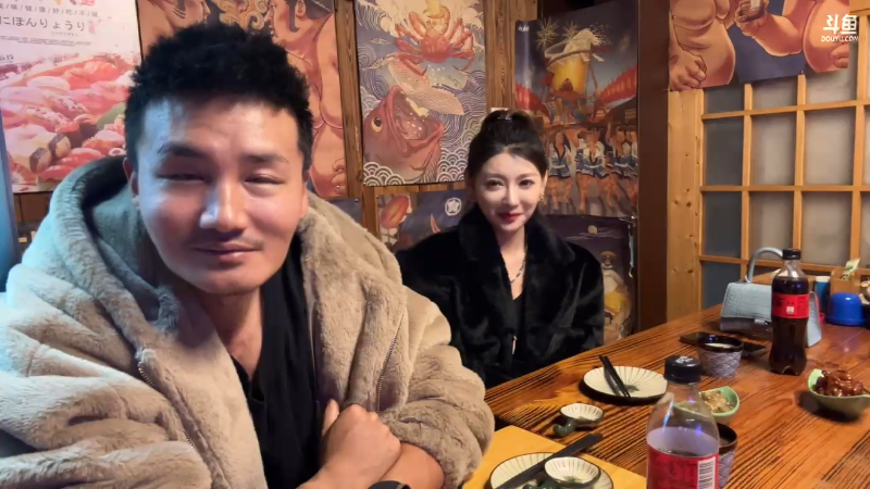 【户外】黑人毅的精彩时刻 20230221 00点场