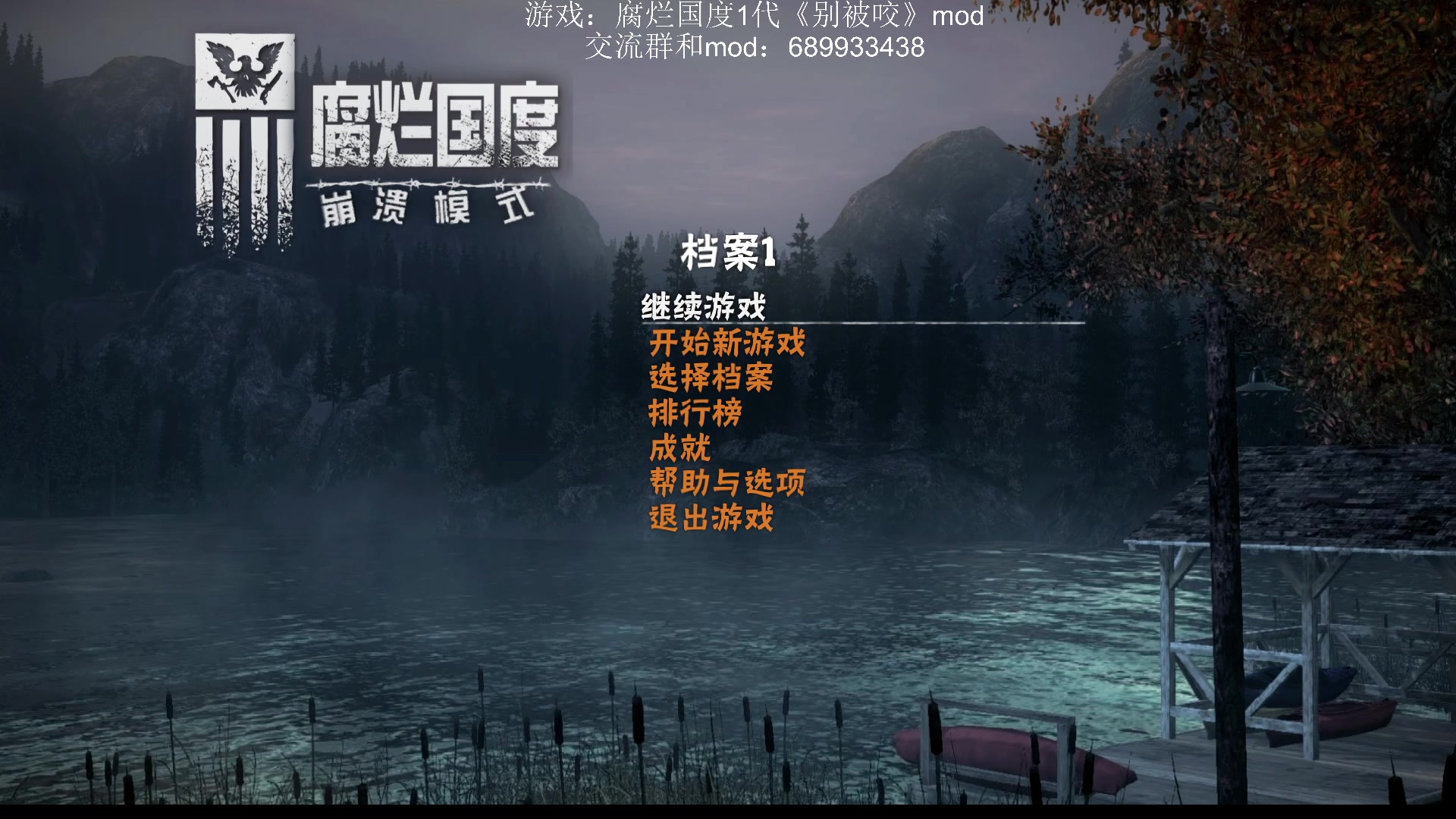 【2023-02-14 05点场】附属掌旗官：潮起潮落落落落落落落落