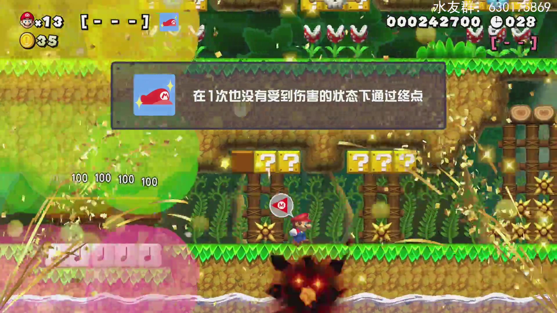 【2023-2-18 18点场】不坏008:永远不亏，不卡