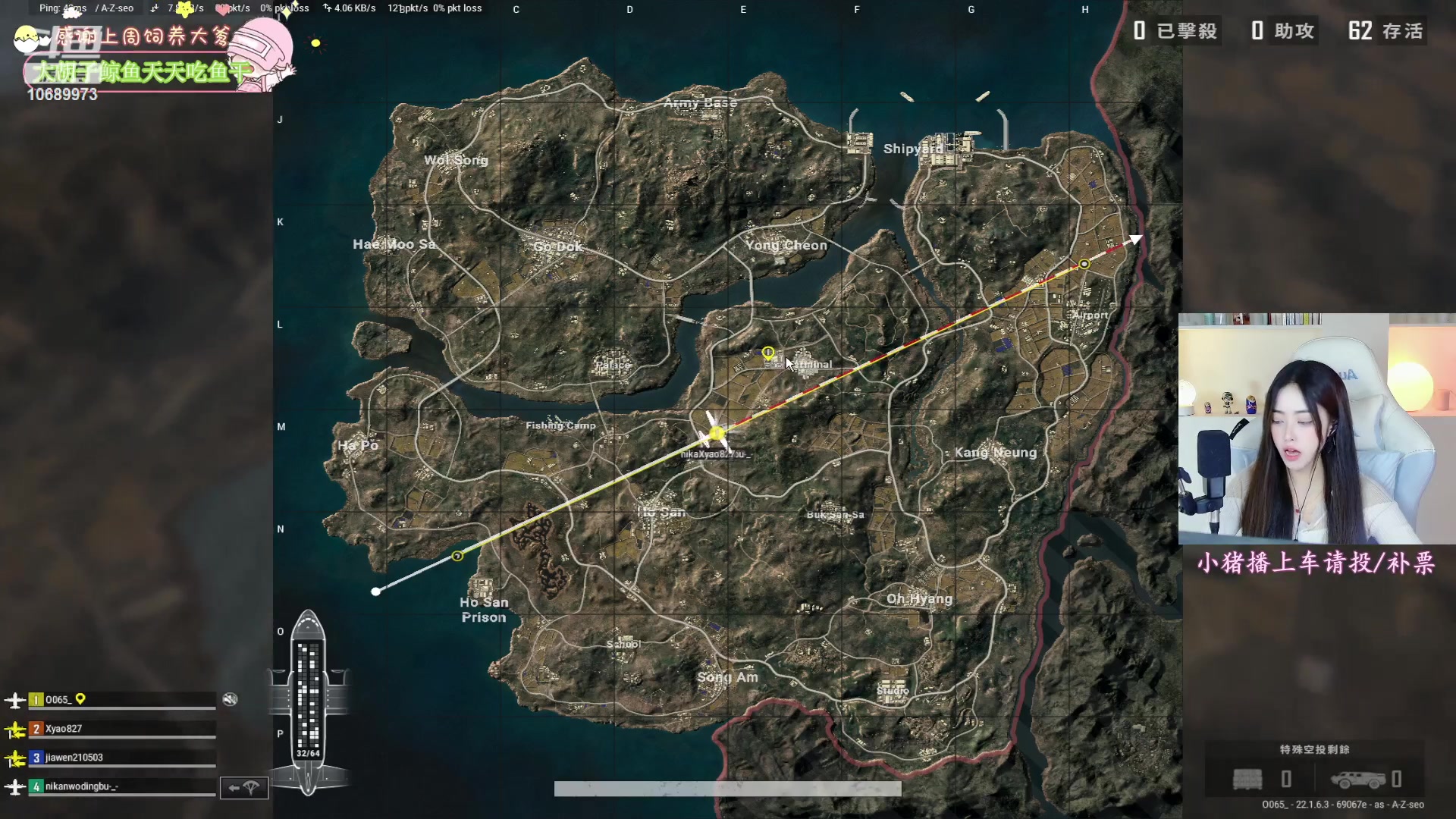 【2023-02-20 22点场】花桑丶065：嘿嘿，好久不见呀！