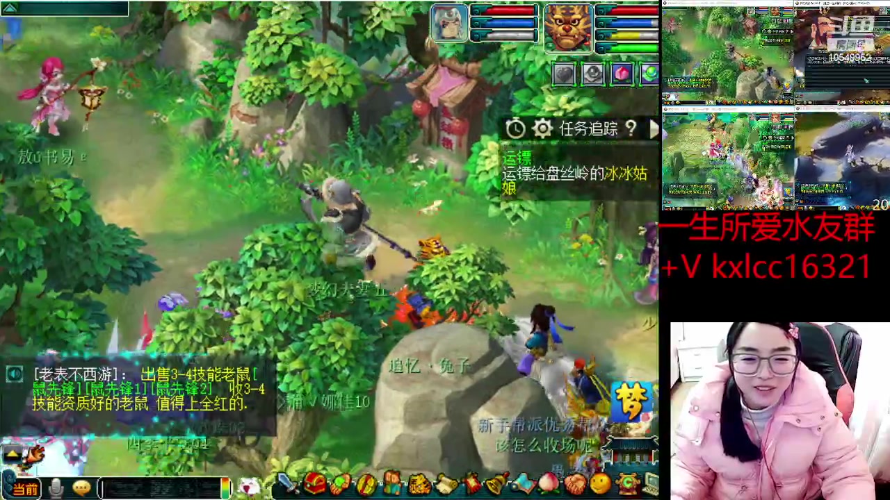 【2023-02-21 13点场】梦幻夫妻胖子：一生所爱无绿通全进！