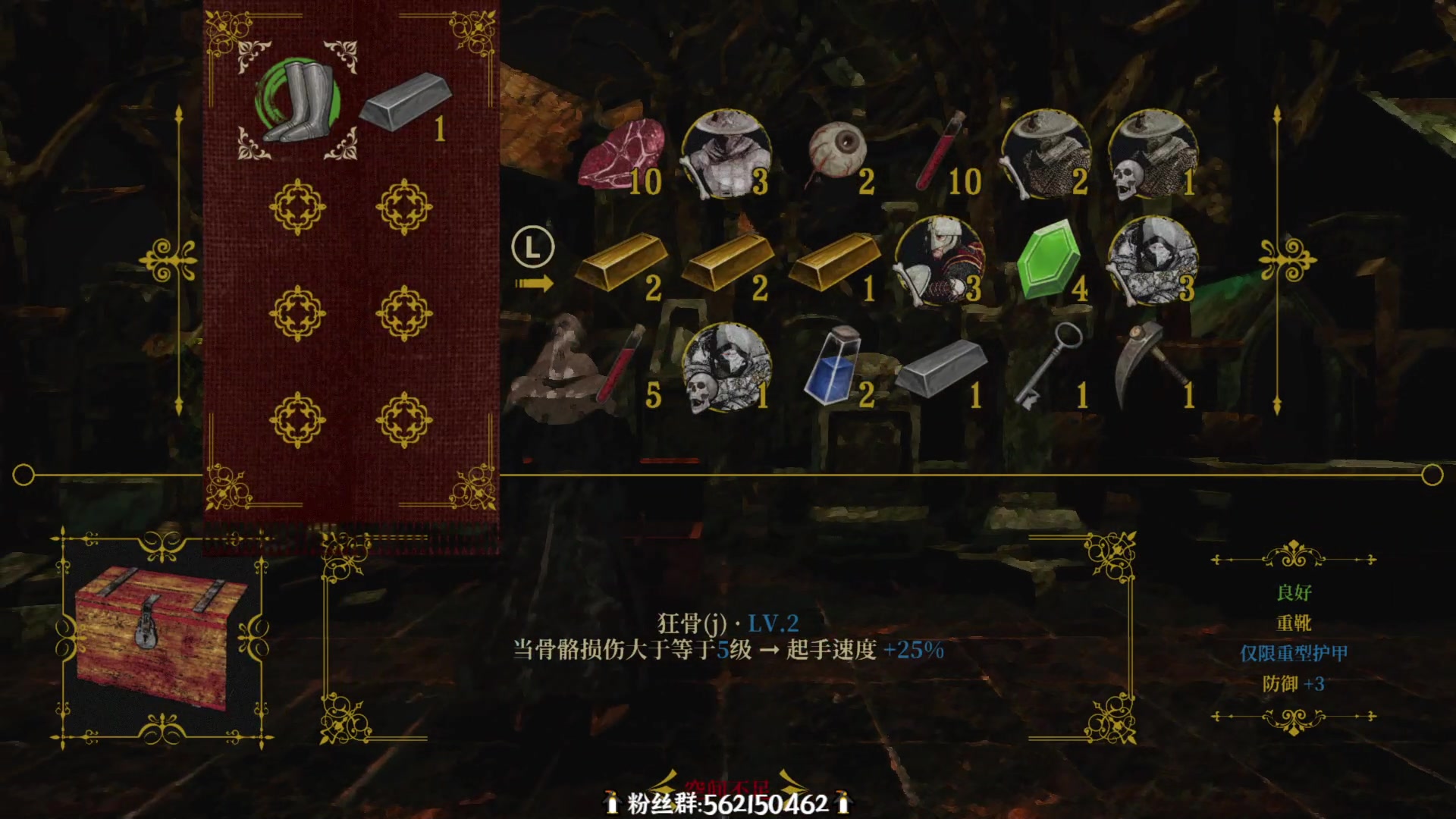 【2023-02-20 20点场】徐不鸽：是不是有蚂蚁在爬？