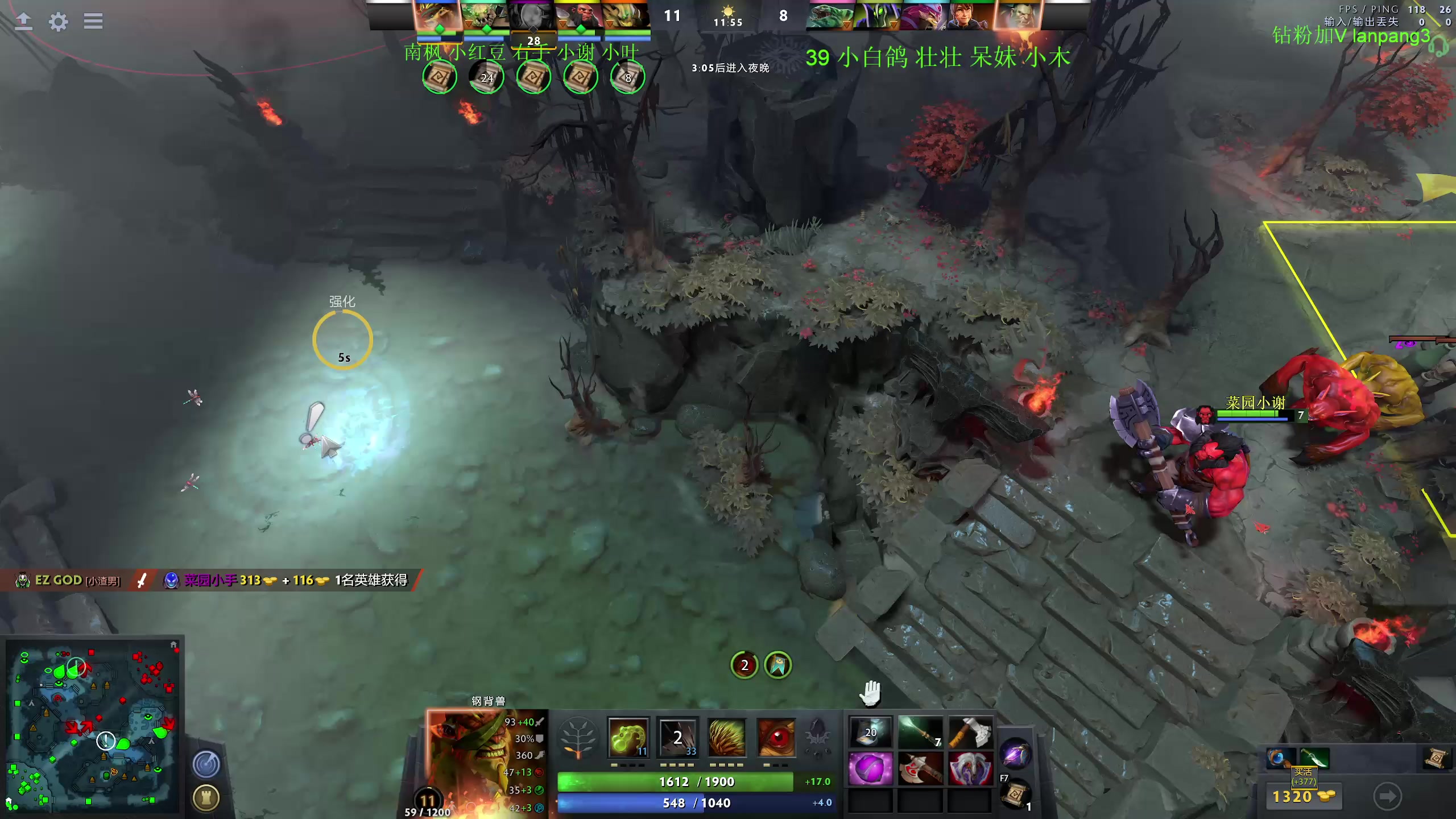 【2023-02-21 20点场】龚建ZSMJ：新人DOTA！快乐DOTA