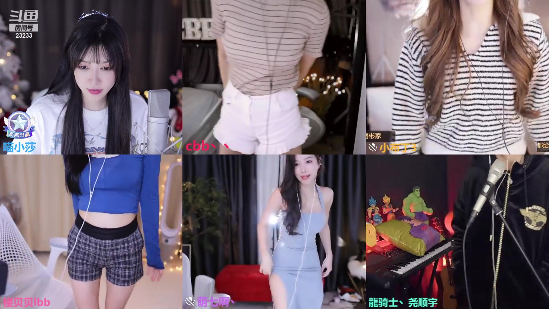 【2023-02-21 00点场】喵小莎：12j来。晚上11点来。