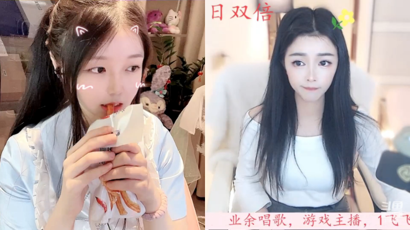 【颜值（横屏）】kibbo的精彩时刻 20230221 19点场
