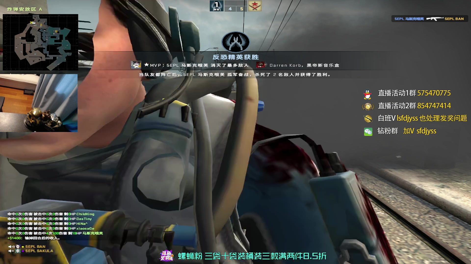 【2023-02-21 14点场】sakula吴润波：今天征战5EPL~