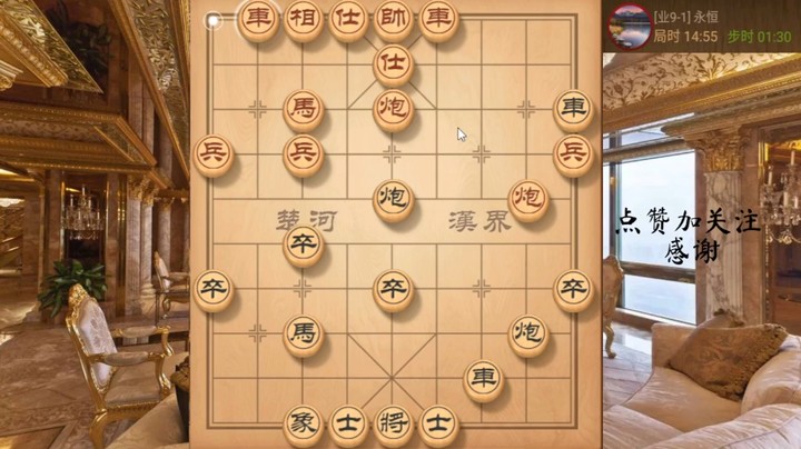 不一样的瞎眼狗，抽车再抽车，火花带闪电，9