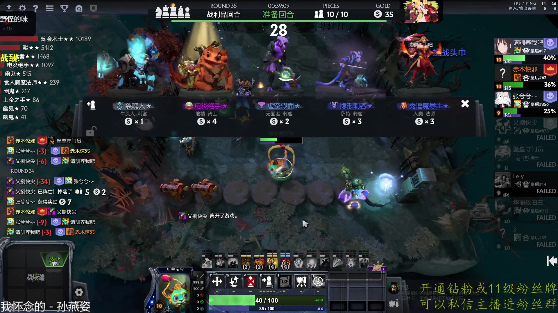 【2023-02-20 14点场】棋迷iluhr：来好这听歌就好了.Day136