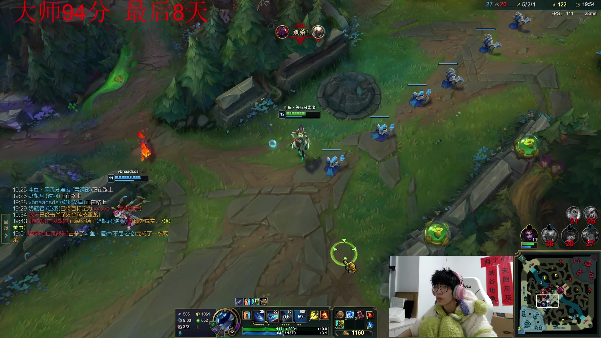 【2023-02-21 18点场】天灰灰qaq：峡谷之巅 最后8天冲分