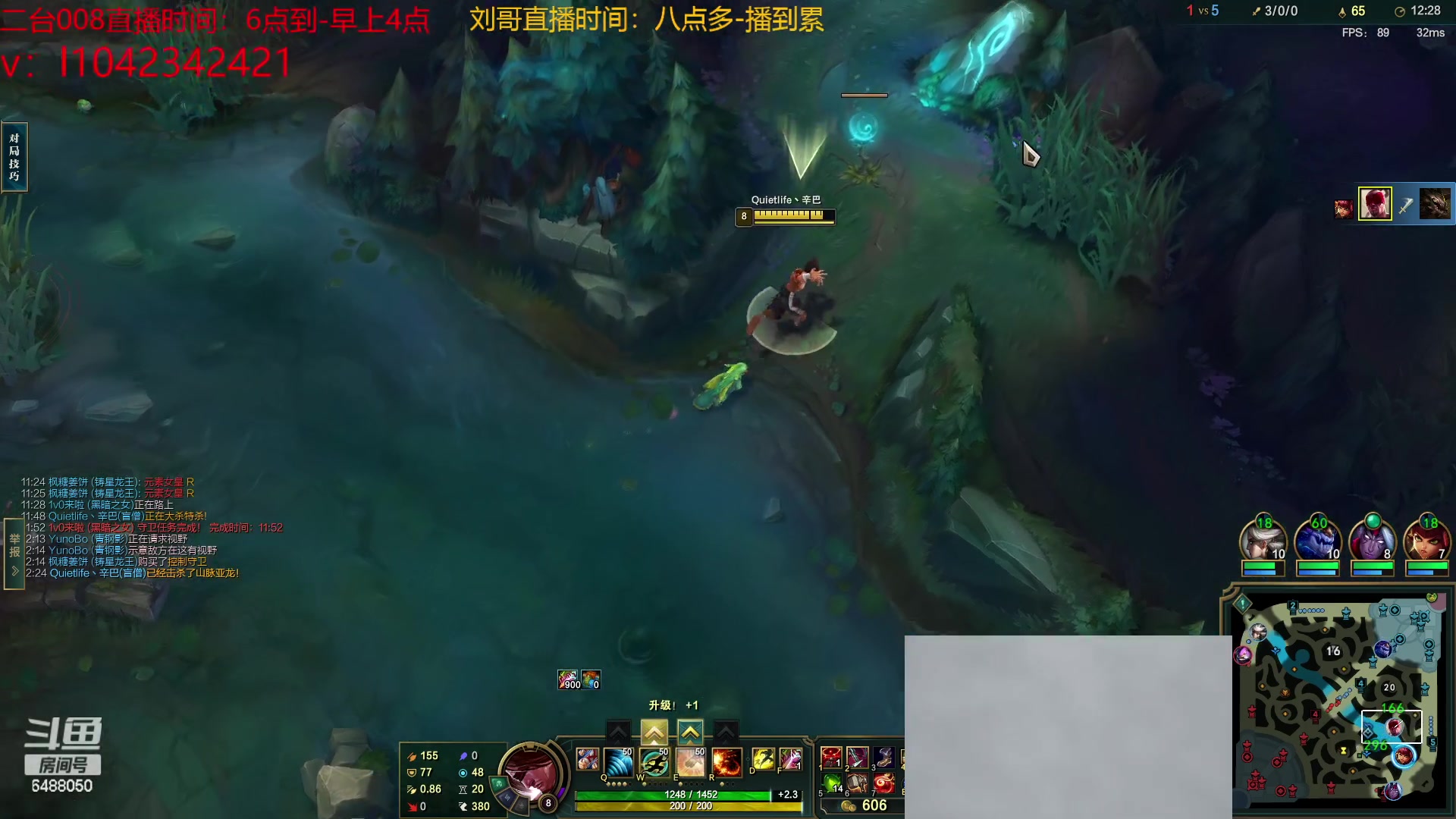【2023-02-21 19点场】旋转的老刘诺手：斗鱼刘启强  八年诺手之神！