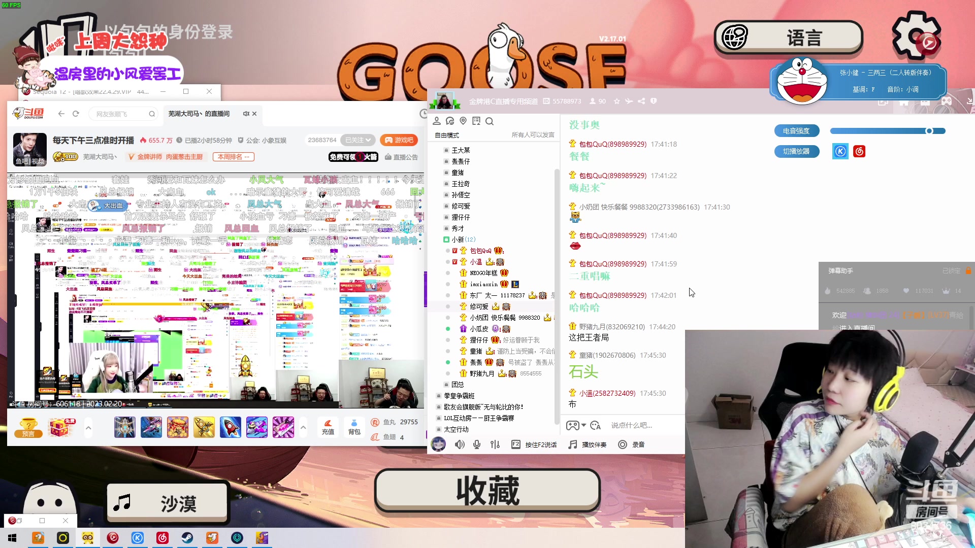 【2023-02-20 17点场】包包QuQ：开通或续费钻粉送1斤内蒙牛肉干