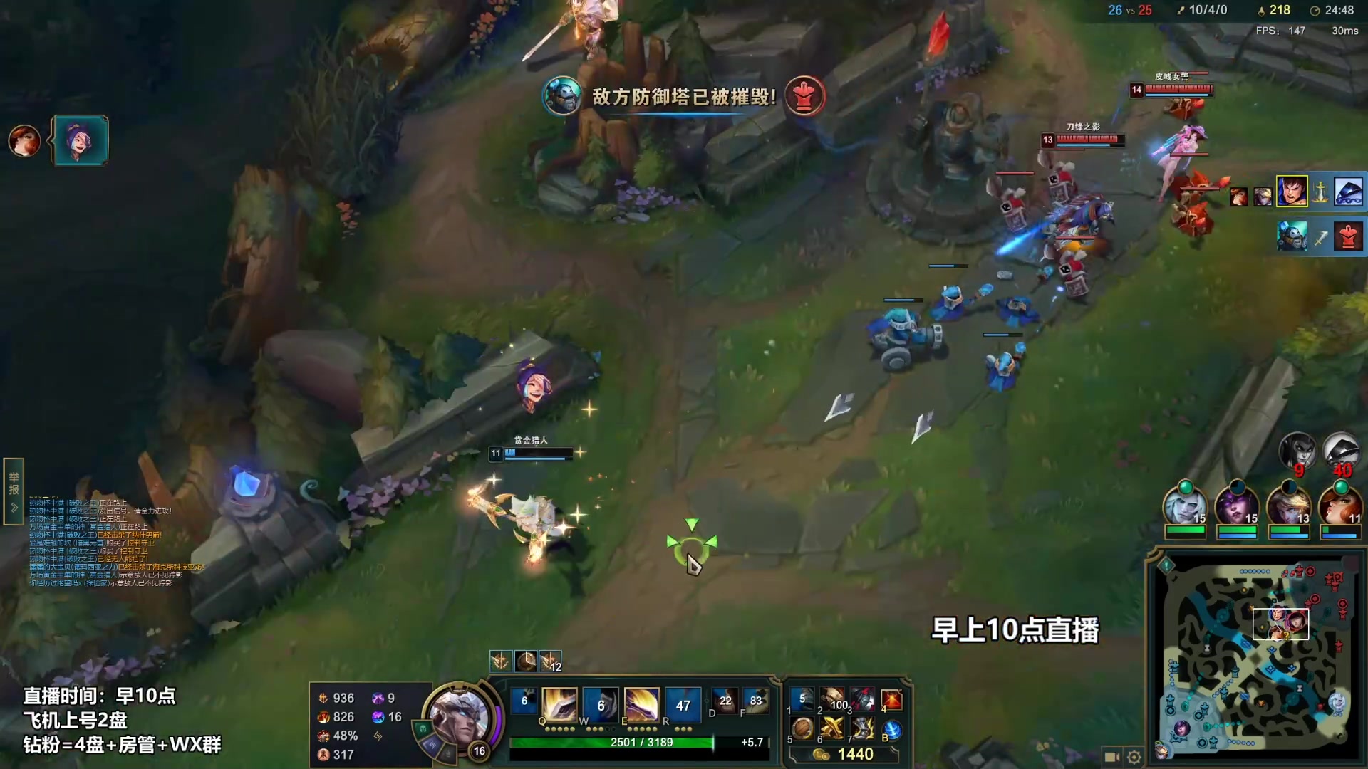 【2023-02-21 16点场】店长盖伦：直播 国服最细盖伦