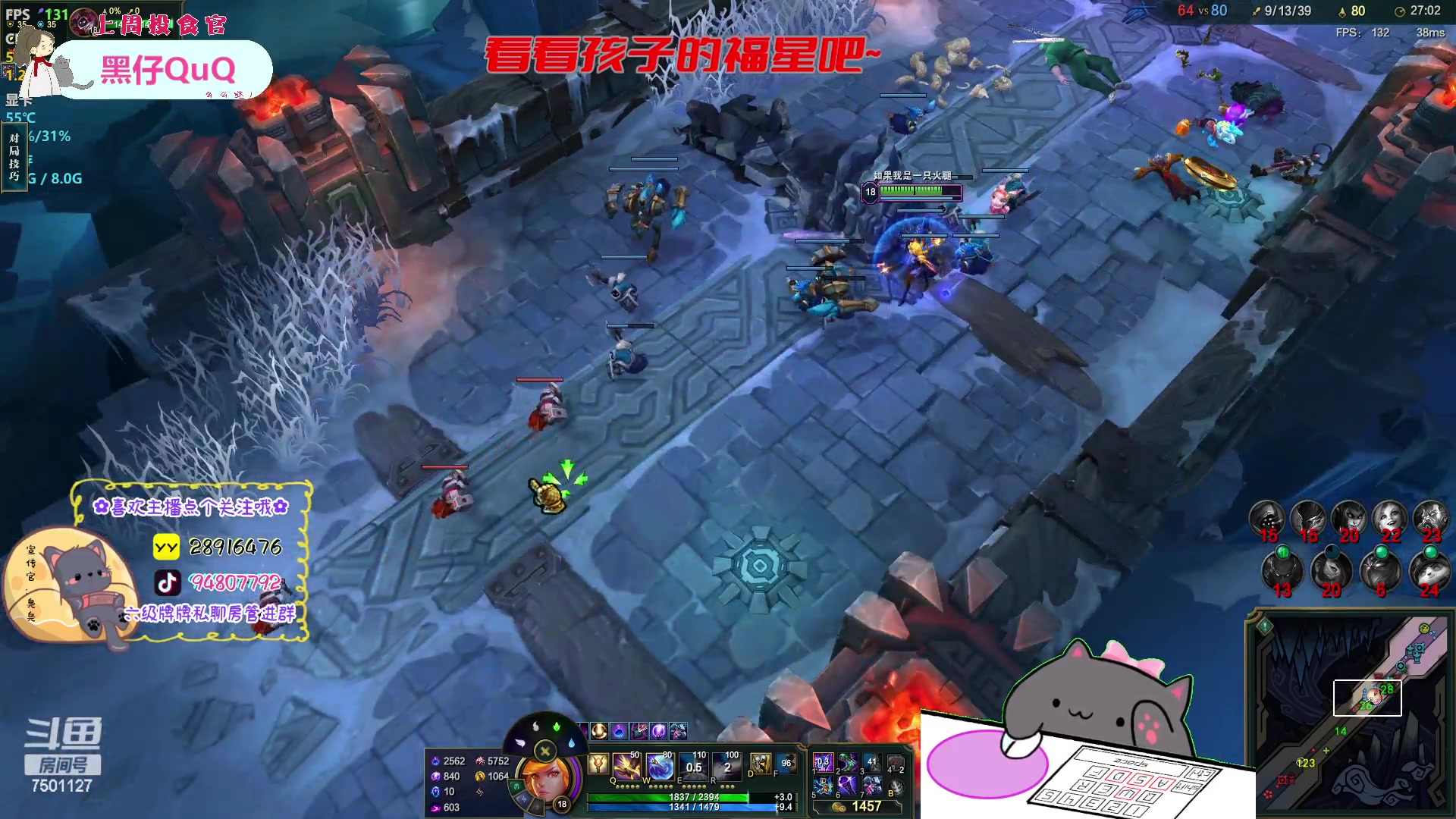 【2023-02-20 19点场】哦呦orz：【小奶团】嘤嘤嘤