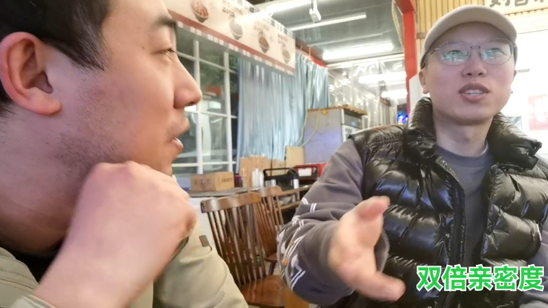【户外】无尽无尽的无尽的精彩时刻 20230221 00点场