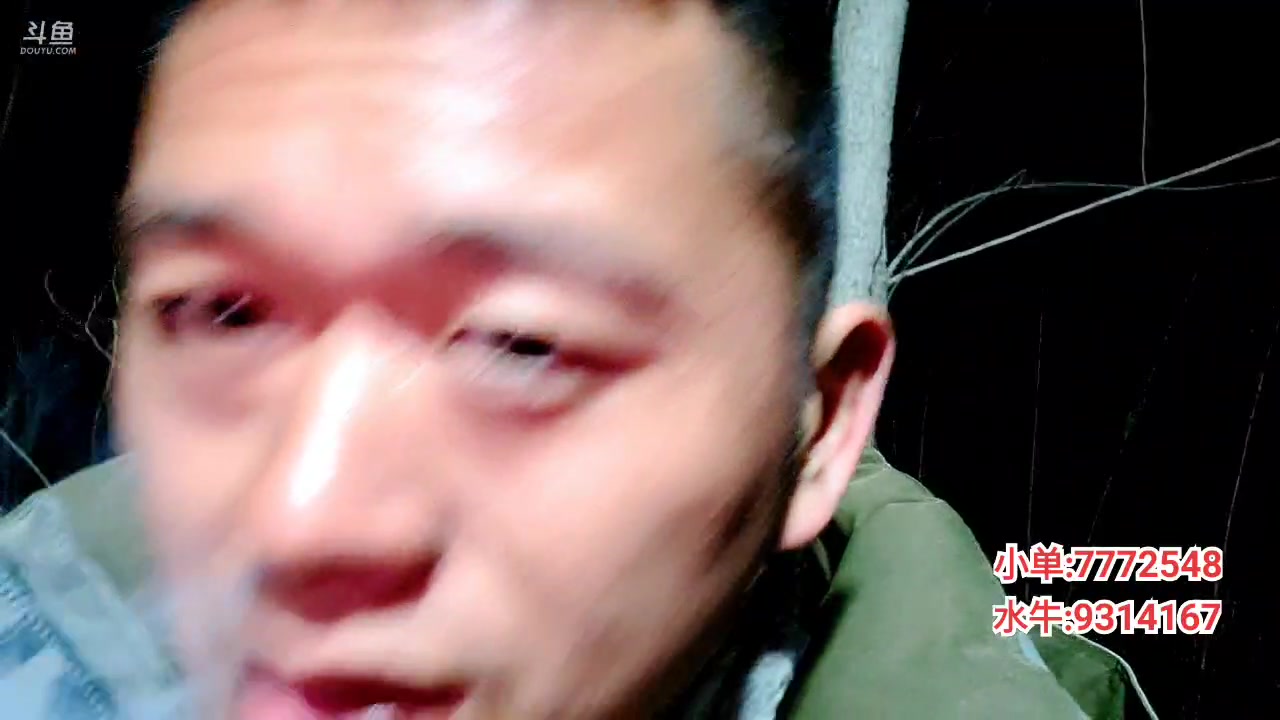 【2023-02-21 18点场】洪湖小肖：今天风浪大不能出行明天继续启航