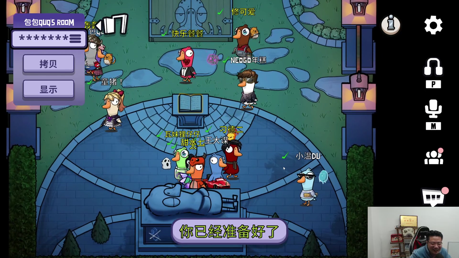 【2023-02-21 19点场】芜湖大司马丶：每天下午三点准时开播