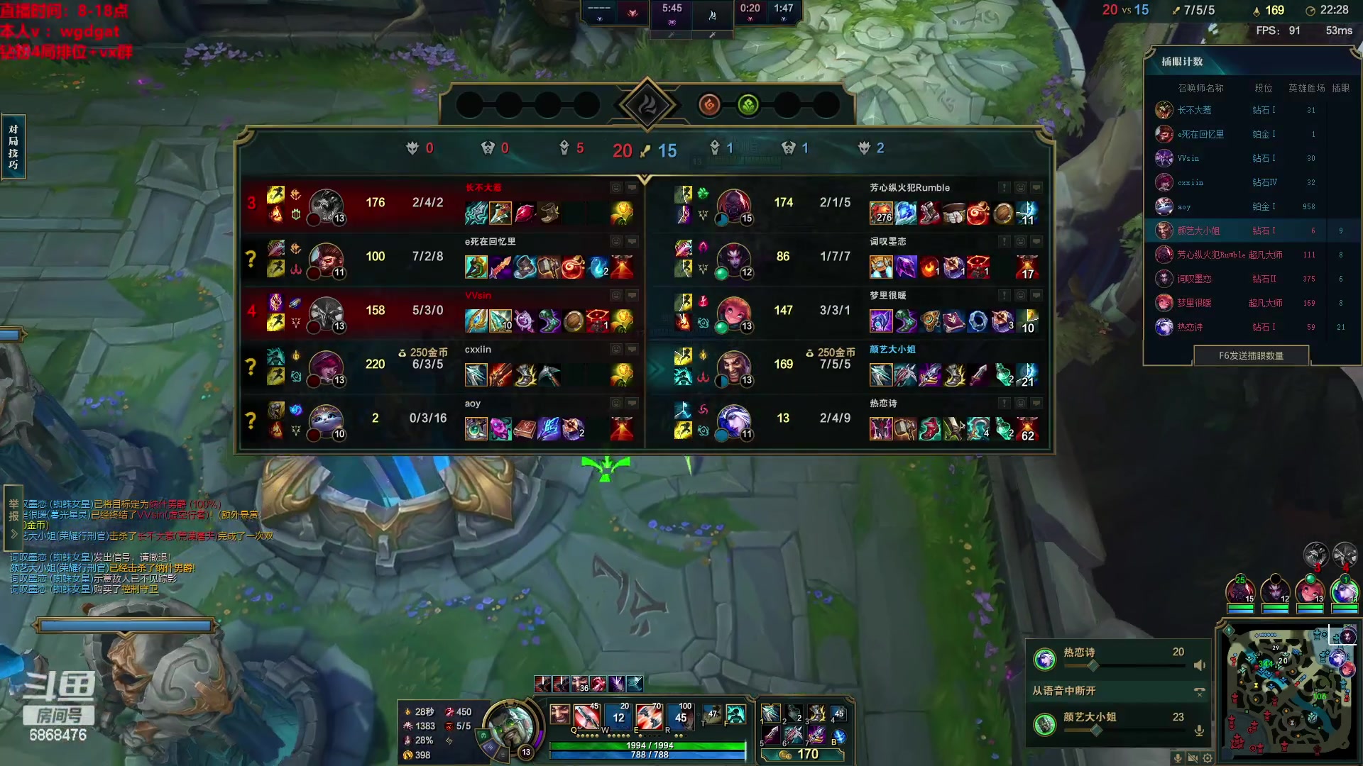 【2023-02-21 09点场】路浩东ouo：你们不配拥有治疗德莱文