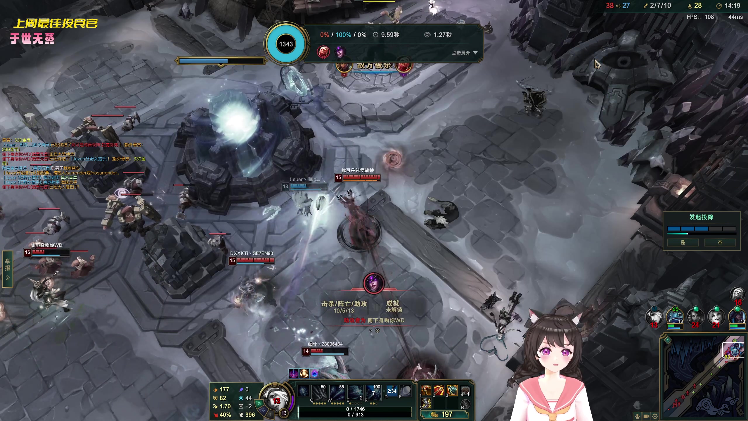 【2023-02-20 17点场】一颗小a桃：【小奶团】桃灵儿变强的第230天