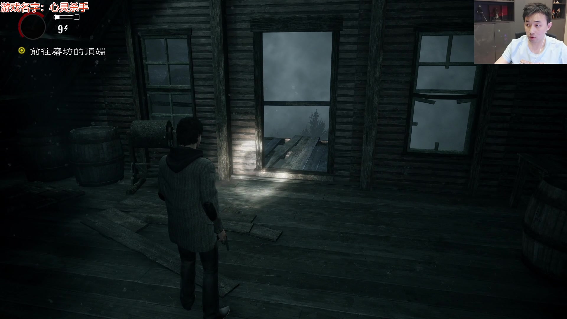 【2023-02-21 03点场】疯奶丶大硕：心灵杀手重制版