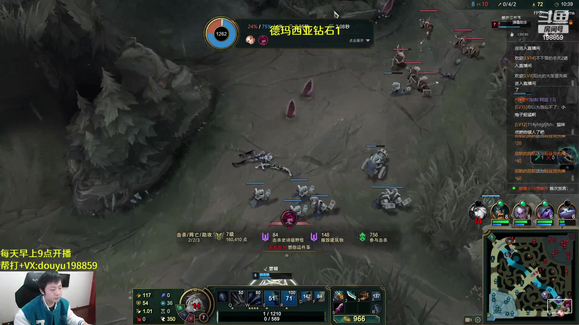 【2023-02-21 11点场】主播阿迎：阿迎:顶尖寒冰单排下路教学