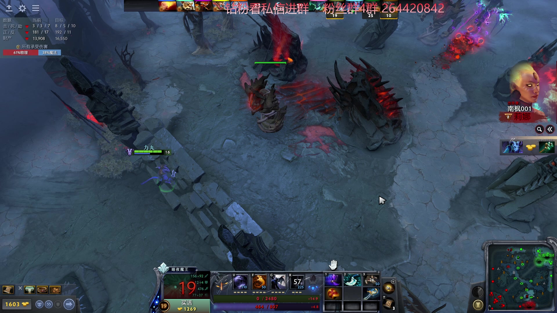 【2023-02-21 19点场】安神豆腐渣：晚上打下dota。~