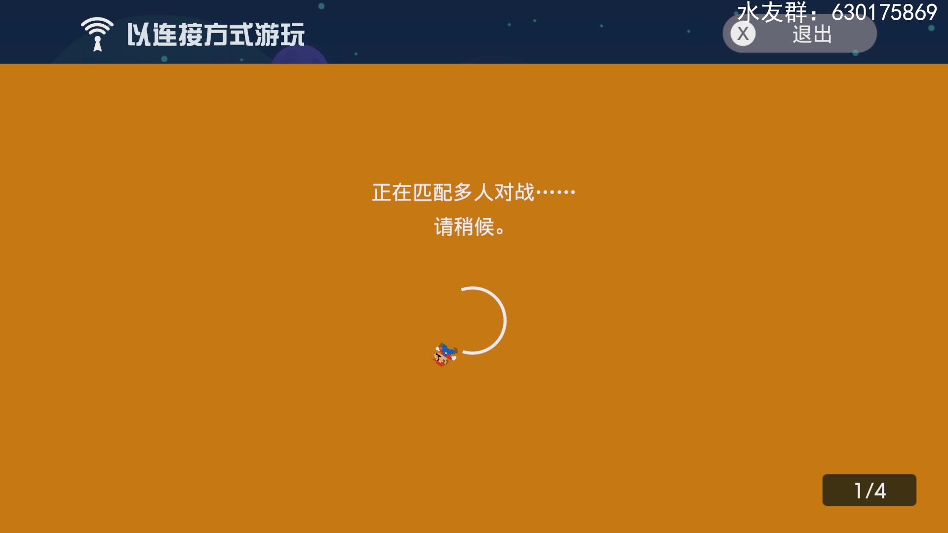 【2023-2-16 20点场】不坏008:永远不亏，不卡