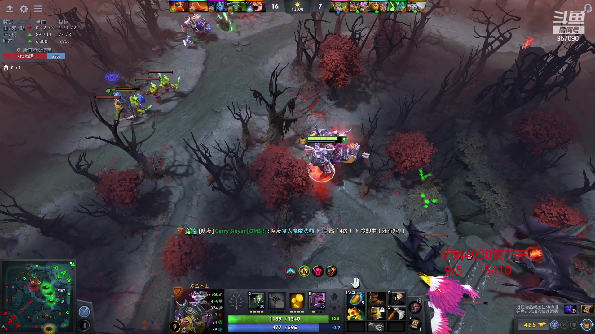 【2023-02-21 18点场】踏上征途167：怎么从5000最快速度上10000