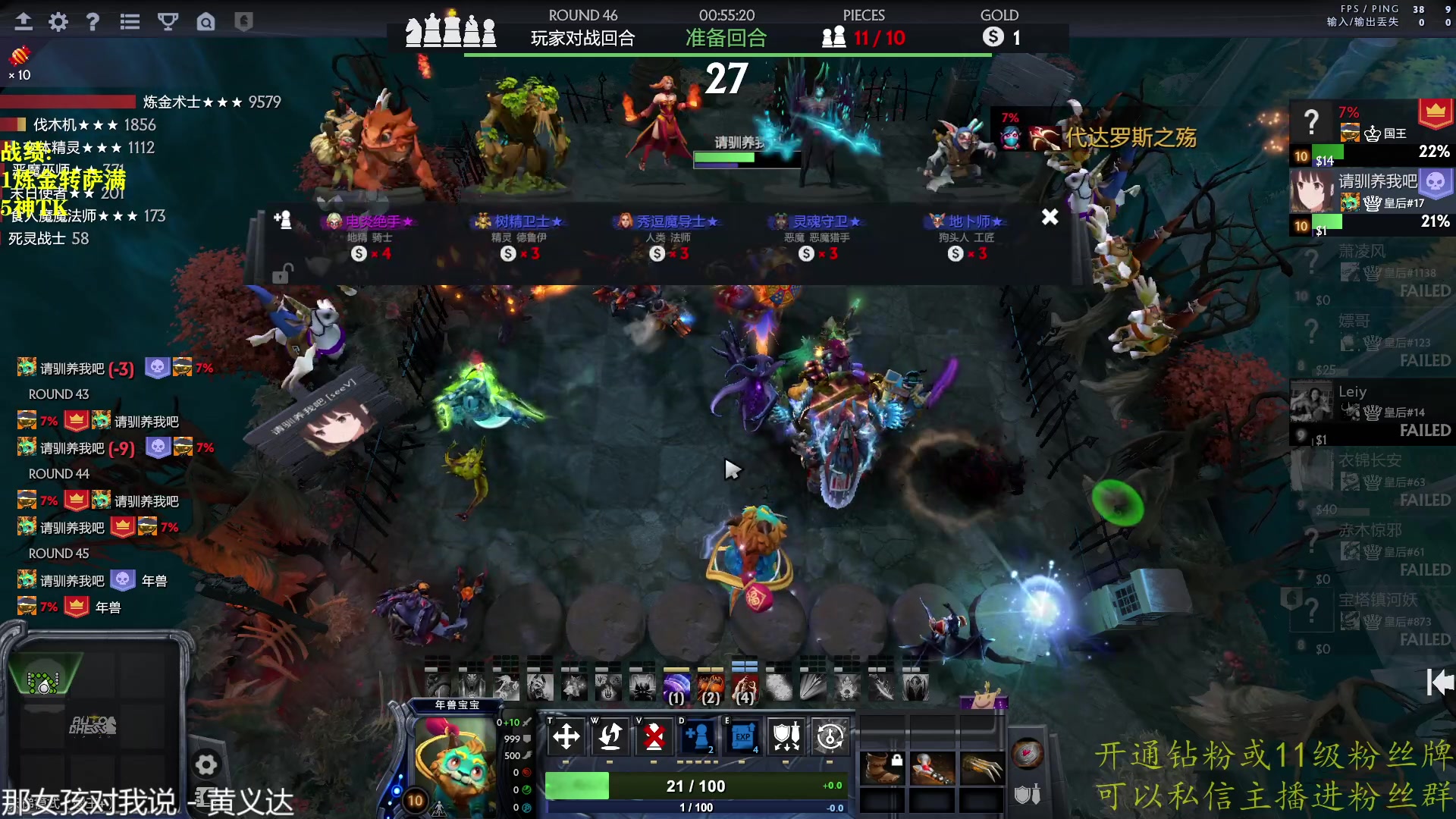 【2023-02-20 16点场】棋迷iluhr：来好这听歌就好了.Day136