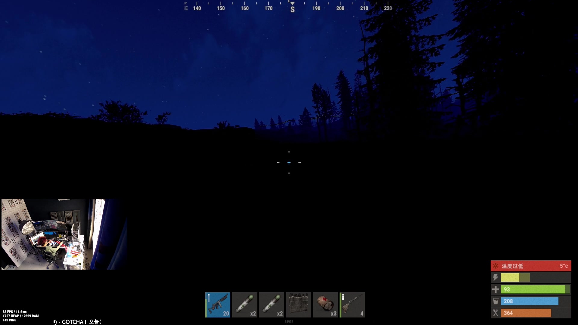 【2023-02-21 15点场】斯祥丶：双倍亲密！独狼的生存日常