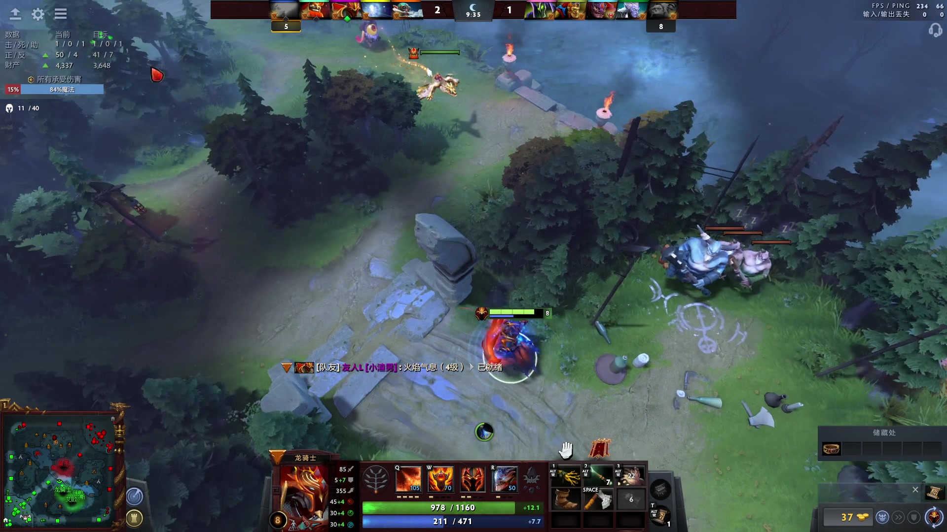 【2023-02-21 14点场】斗鸡dougay：补好你那个兵！