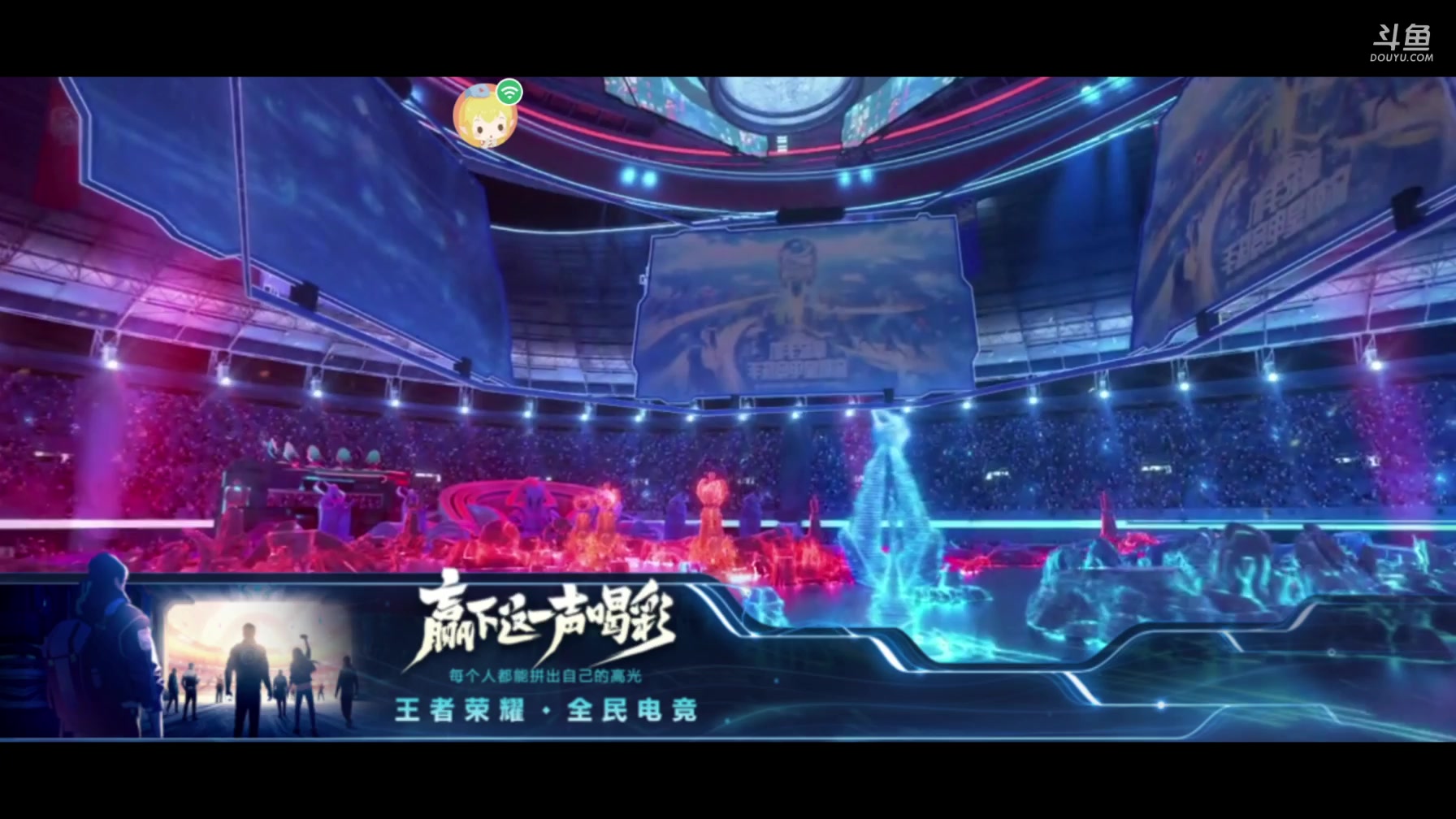 【2023-2-19 20点场】仓鼠殿下:好久不见啦！新的一年要开心哦