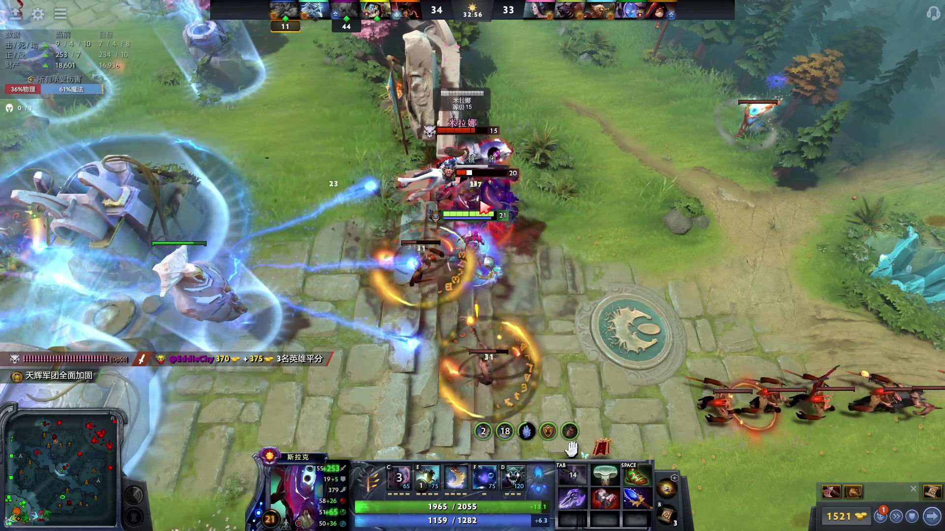 【2023-02-21 22点场】驴鸽LvGe：来都来了，瞅一瞅呗！