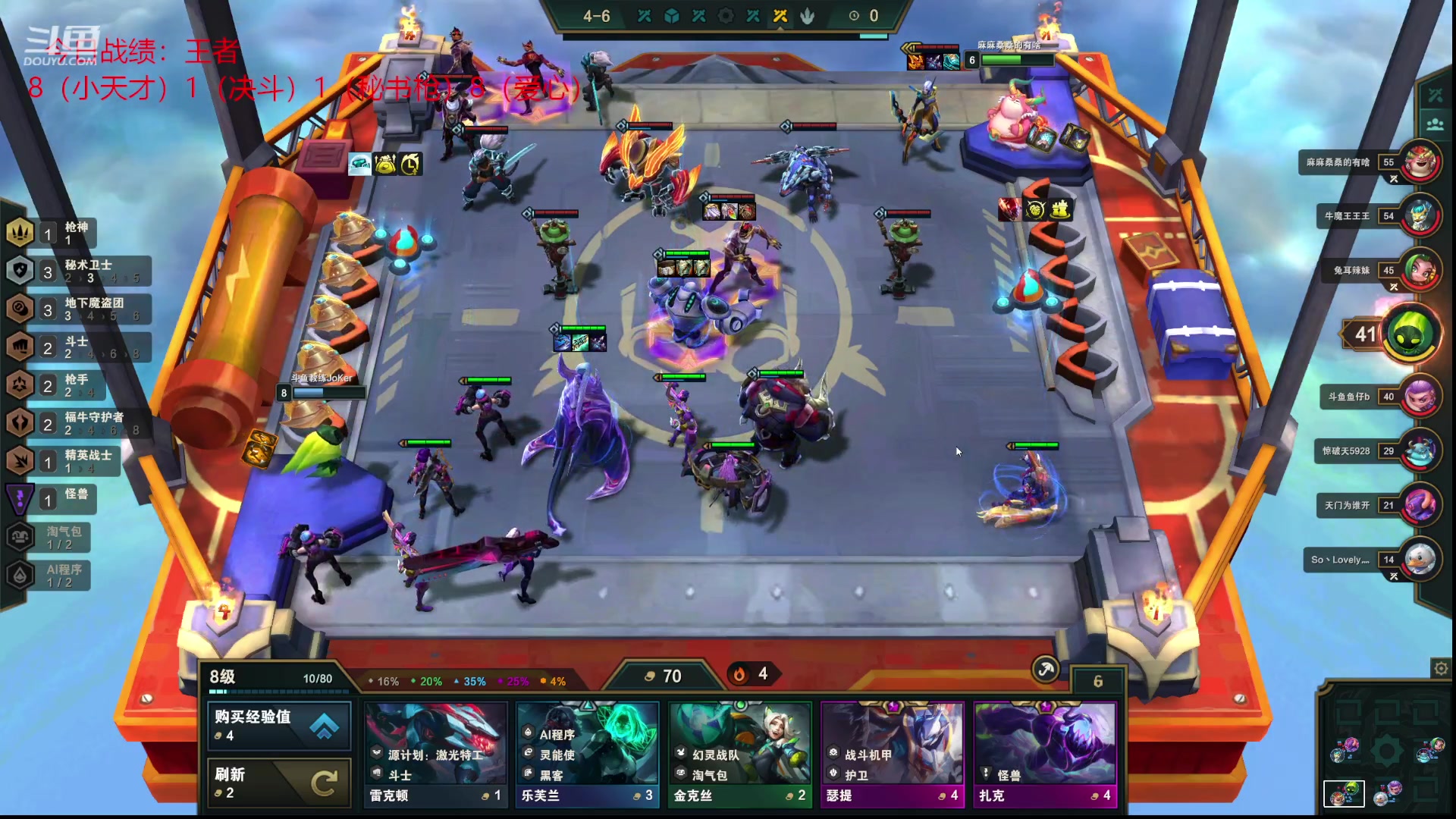 【2023-02-20 22点场】教练JoKer：千分王者冲冲冲