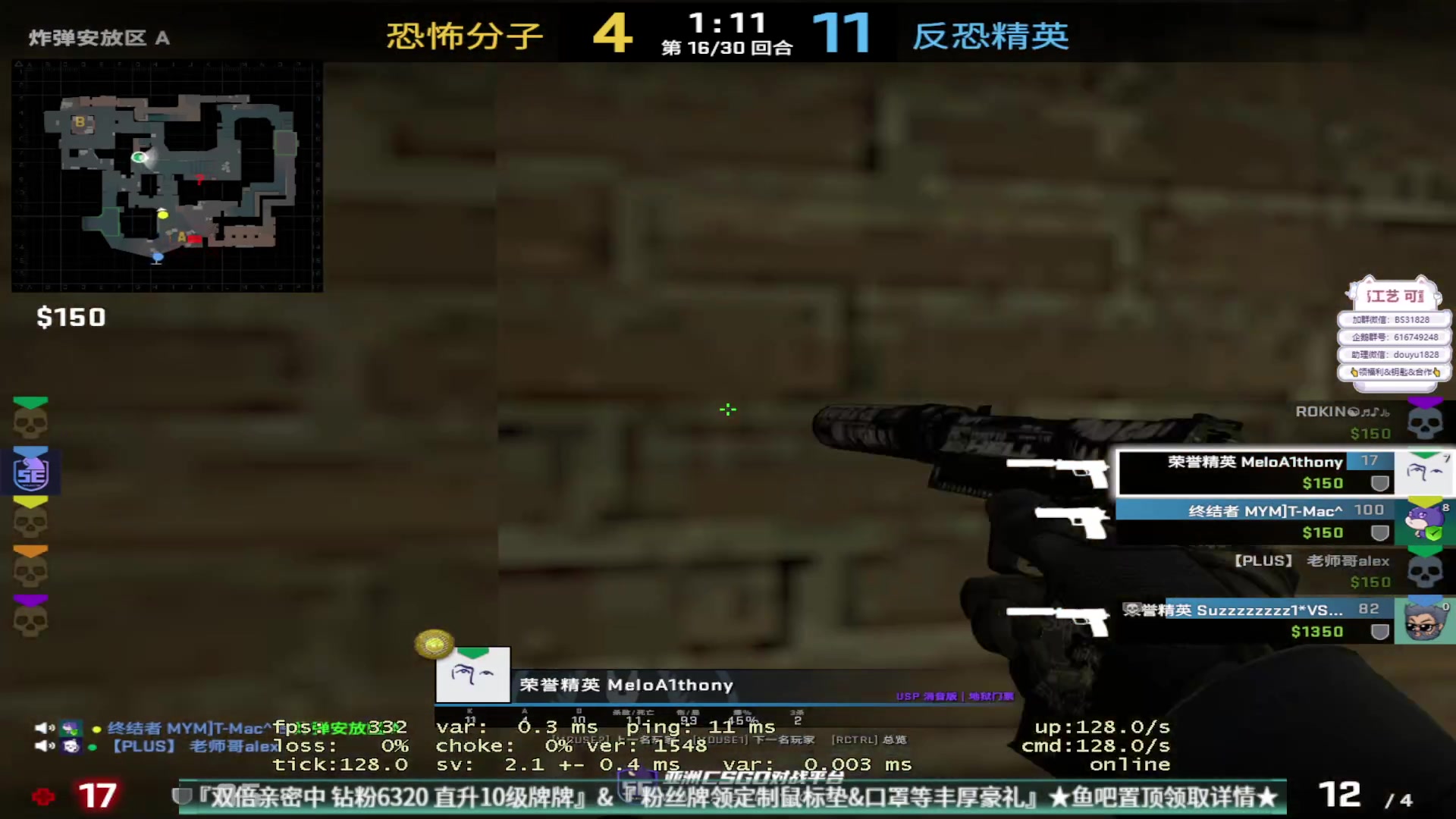 【2023-02-21 14点场】CSGO百岁三：RA&天禄携手征战亚洲RMR