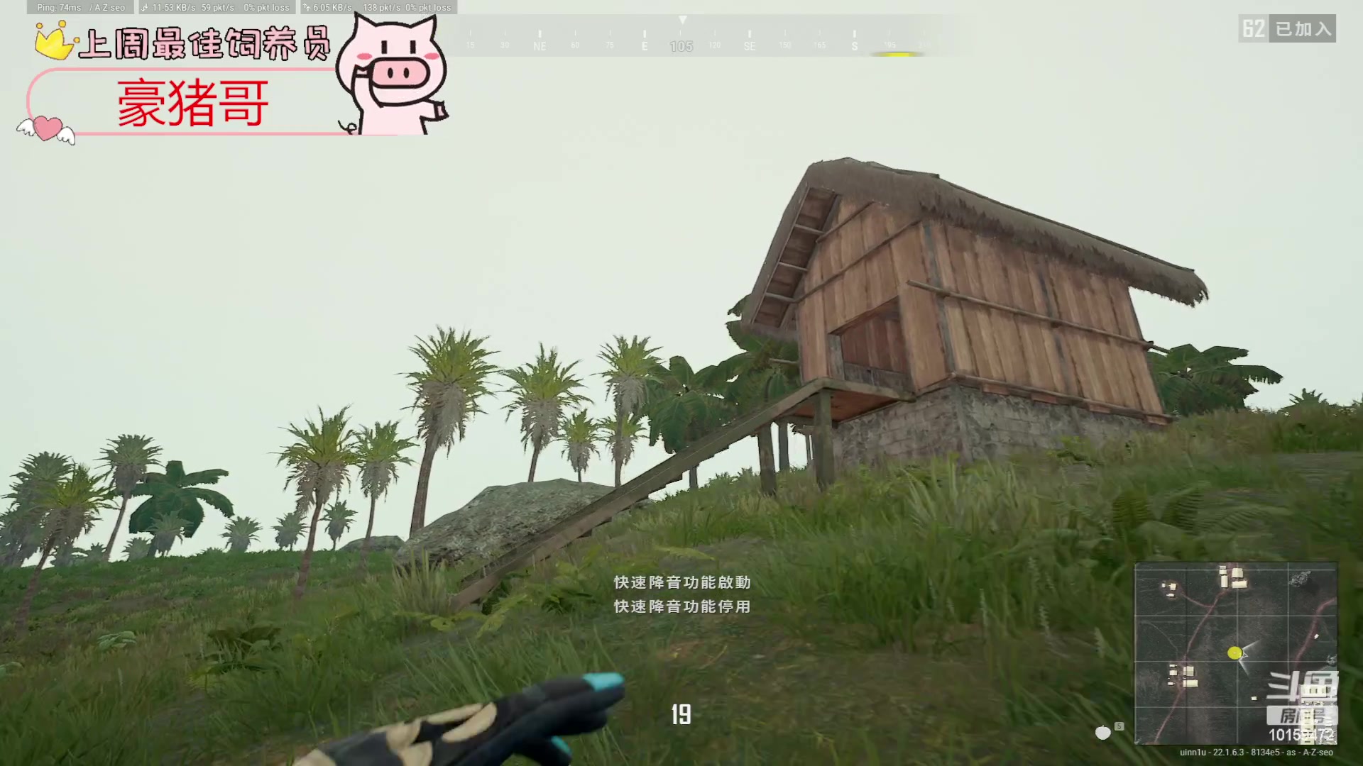【2023-02-19 18点场】牛牛丶ou：【牛牛】晚上枪王