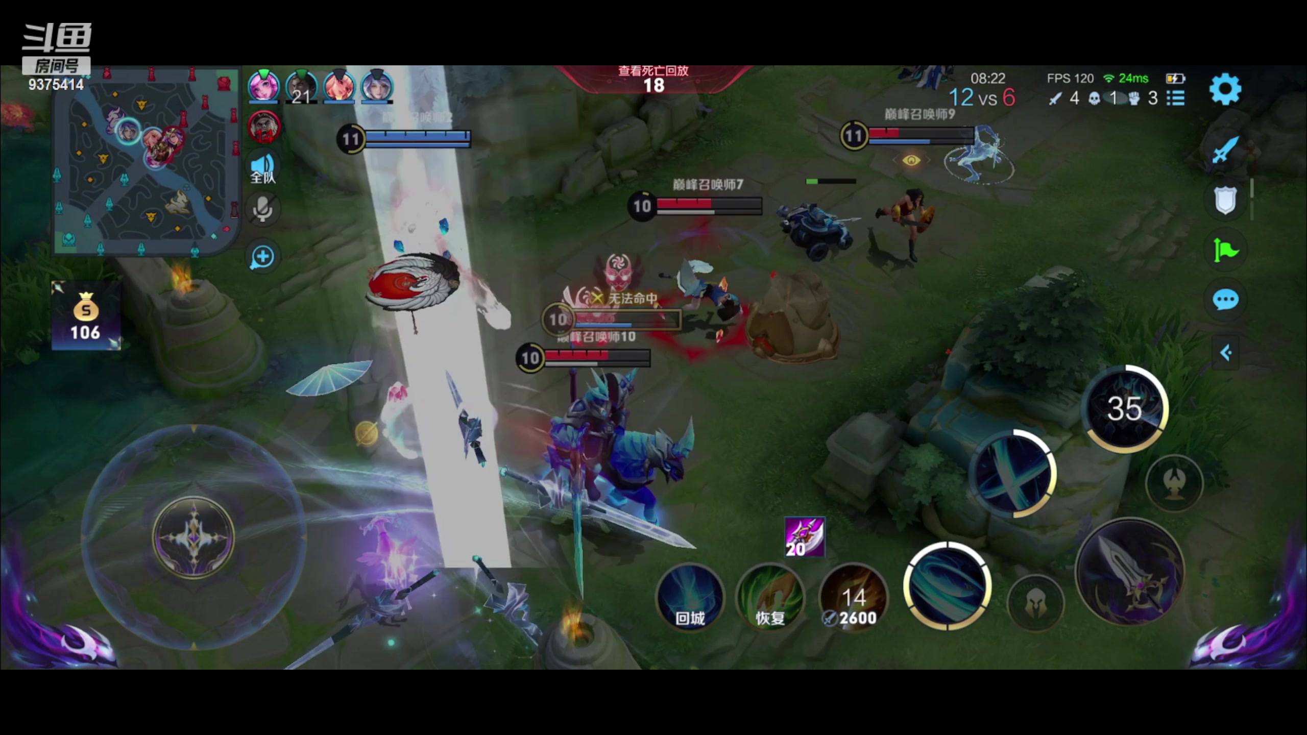 【2023-02-20 23点场】昧昧不是妹妹：昧哥有点累 唉