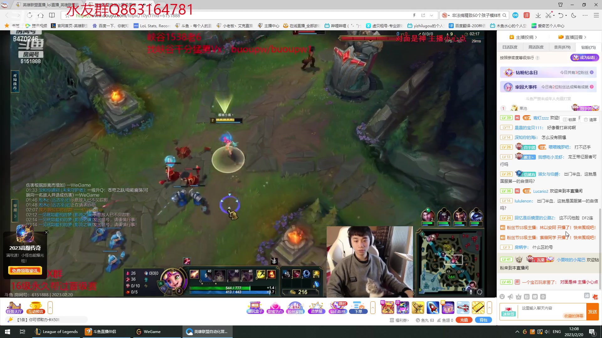 【2023-02-20 11点场】小老板丶艾克：上工上工上工