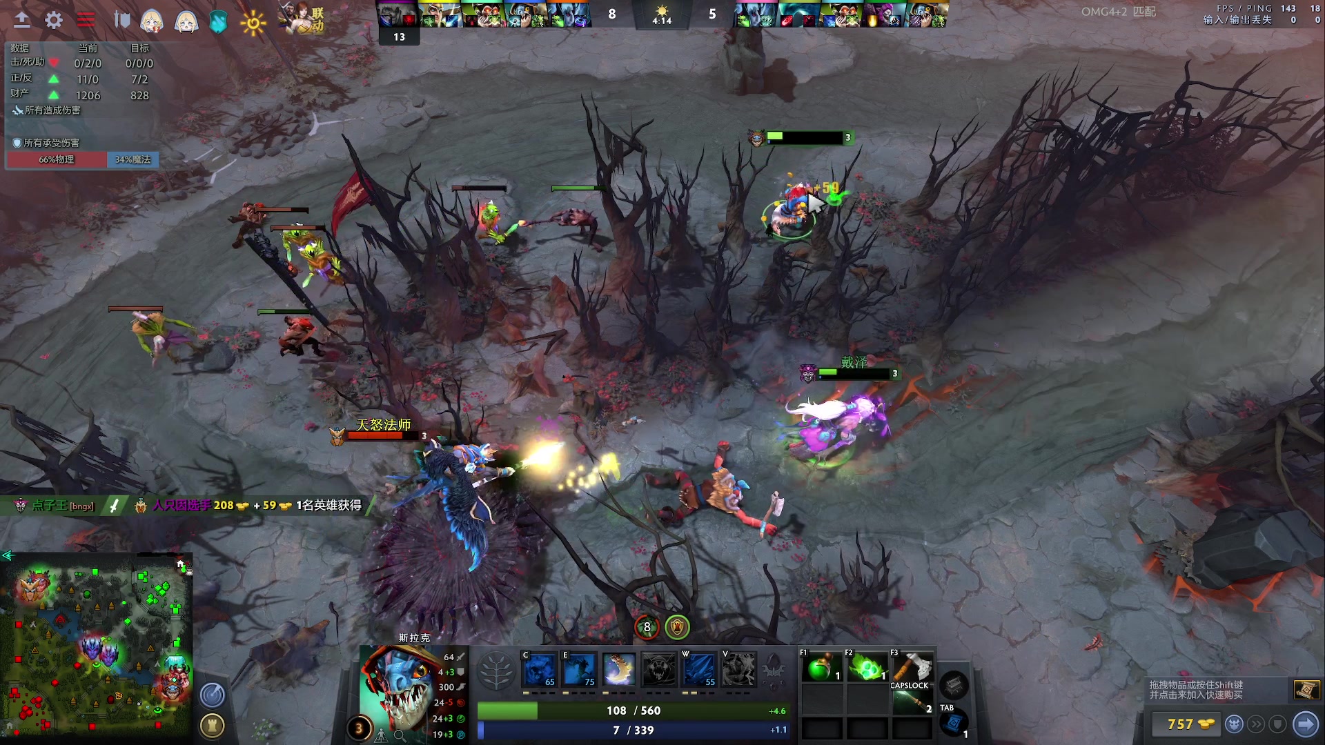 【2023-02-21 21点场】zard1991：zard1991悟了，作息看运气强求不得