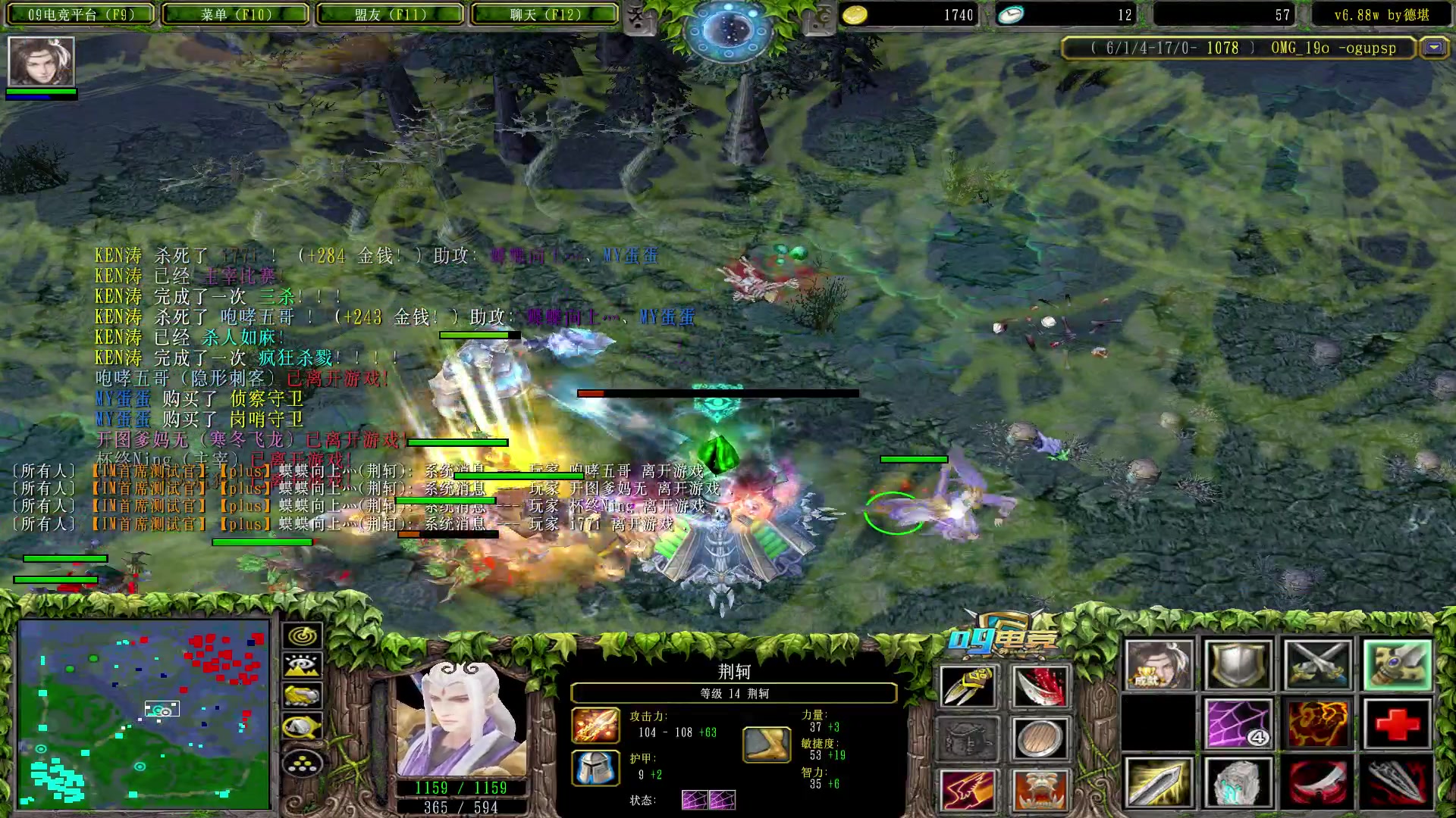 【2023-02-21 03点场】Dota小蝴蝶：蛇皮老年艺术家