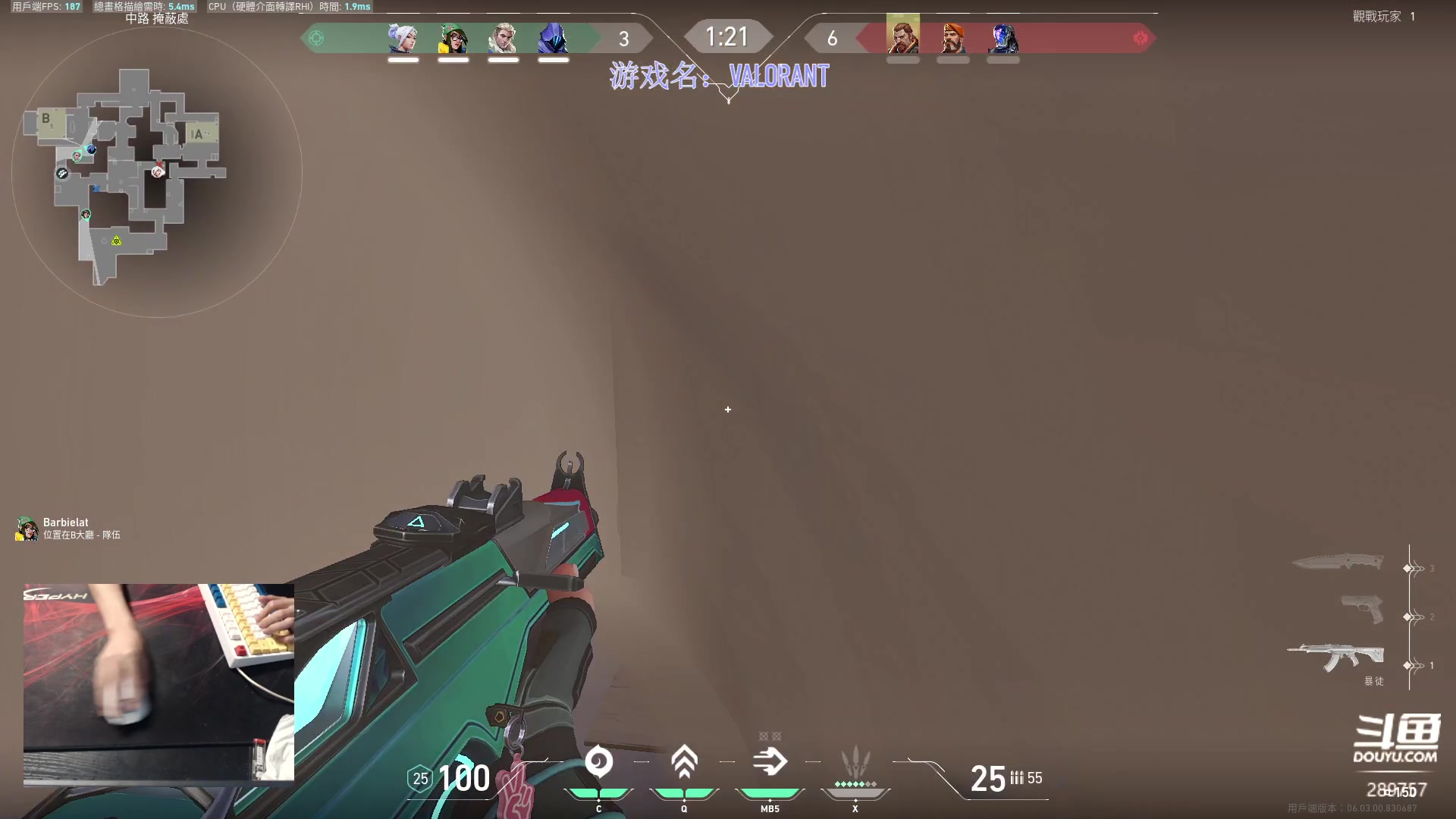 【2023-02-20 21点场】刘俊豪adc：一天不瓦一周难受